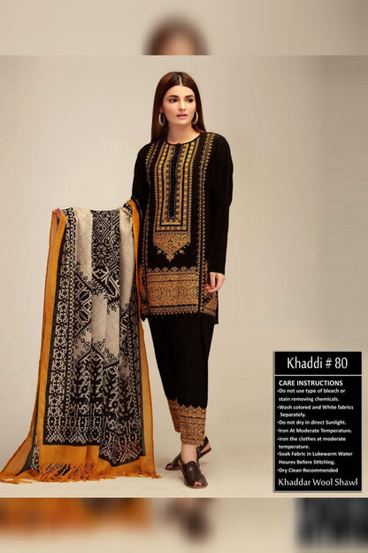 Khaadi D # 195 - 01 | 3pc Khaddar With Wool Shawl